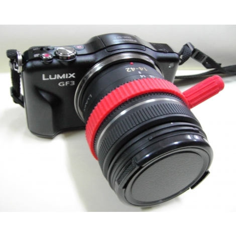 781807 Silcone lens holder for minor adjustment